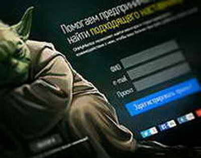 Фондовый рынок, Daily history за 3 июня 2025 г.