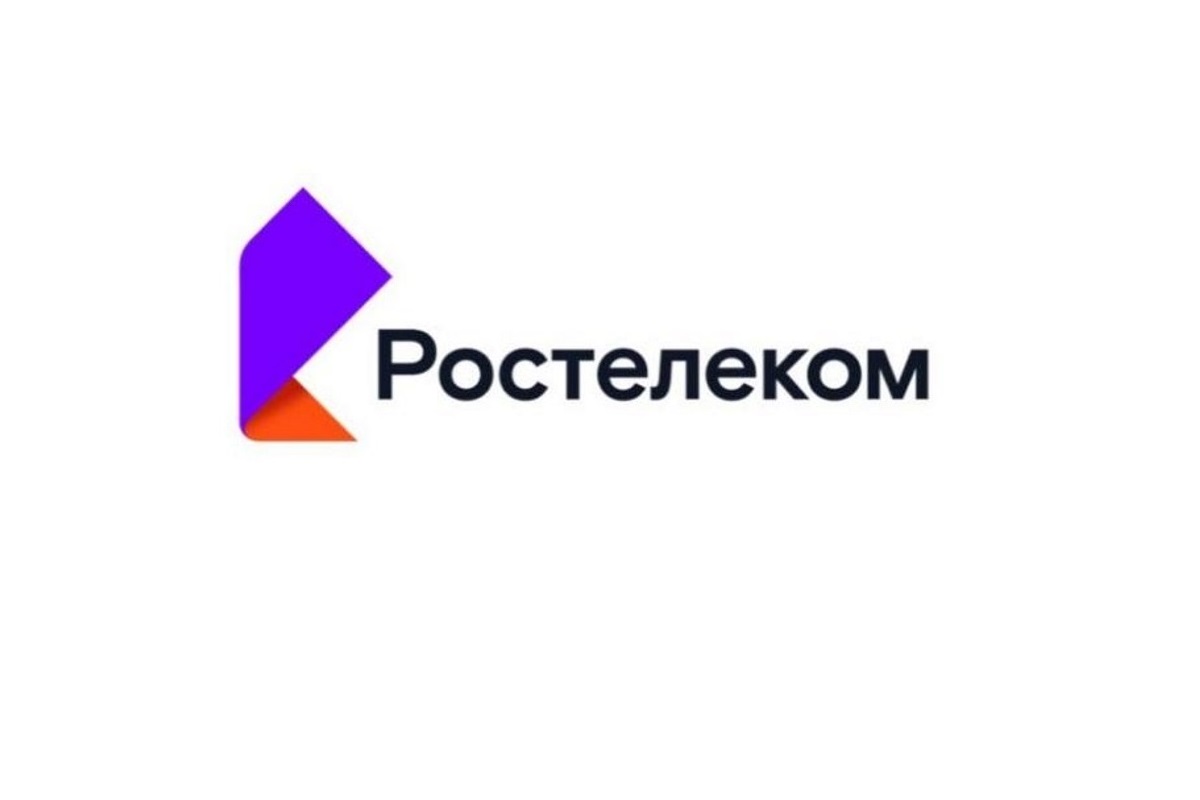 «Ростелеком» обновил мобильное приложение для абонентов